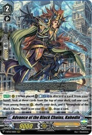 Advance of the Black Chains, Kahedin [V Format]