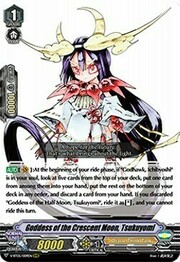 Goddess of the Crescent Moon, Tsukuyomi [V Format]
