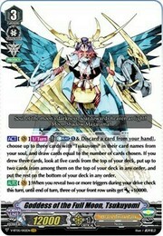 Goddess of the Full Moon, Tsukuyomi [V Format]