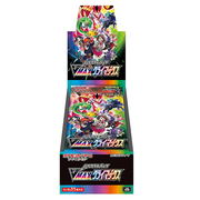 Booster box
