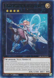 Esosorella Kaspitell