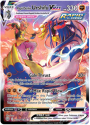 Urshifu Pluricolpo VMAX [Raffica di Stoccate | Gigaflusso Rapido]