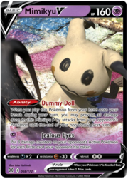 Mimikyu V [Dummy Doll | Jealous Eyes]