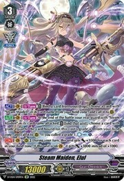 Steam Maiden, Elul [V Format]