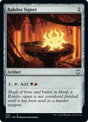Sigillo Rakdos