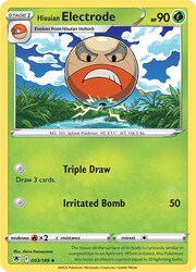 Electrode de Hisui [Triple Draw | Irritated Bomb]