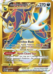 Samurott di Hisui V ASTRO [Merciless Blade | Moon Cleave Star]