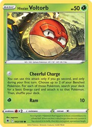 Voltorb de Hisui [Cheerful Charge | Ram]
