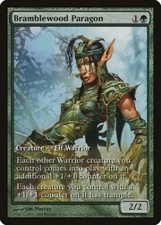 Esemplare di Boscodirovo