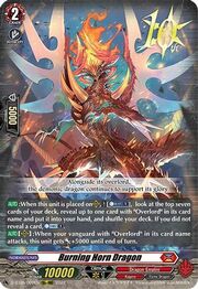 Burning Horn Dragon [D Format]