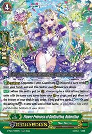 Flower Princess of Dedication, Robertina [P Format]