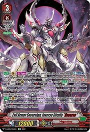 Evil Armor Sovereign, Inverse Giraffa "Яeverse" [V Format]