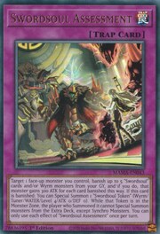 Valutazione Spadanima