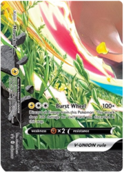 Morpeko V-UNION [Burst Wheel]