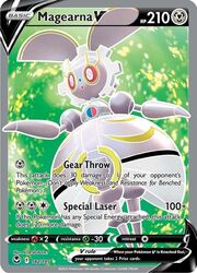 Magearna V [Gear Throw | Special Laser]