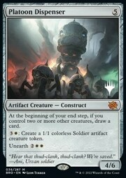 Erogatore del Plotone