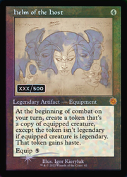 Yelmo multiplicador
