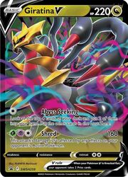 Giratina V [Abyss Seeking | Shred]