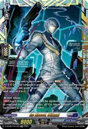 Go Ahead, Mikani [D Format]