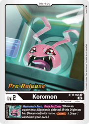 Koromon