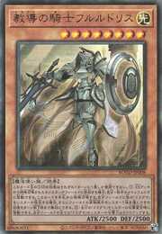 Dogmatika Fleurdelis, il Nominato Cavaliere