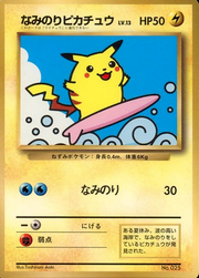 Surfing Pikachu