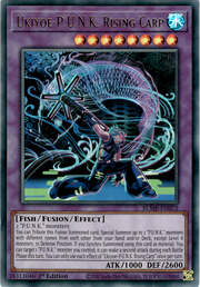 Ukiyoe-P.U.N.K. Carpa Alzada