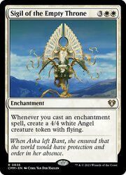 Sigillo del Trono Vuoto