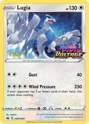 Lugia [Crystal Type | Psychic | Steam Blast]