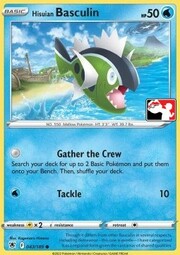 Basculin di Hisui