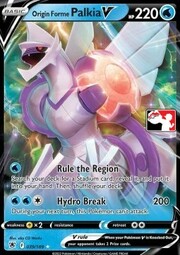 Palkia Originale V
