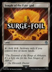 Tempio della Dea Fasulla