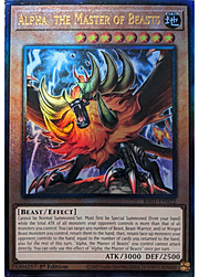 Alpha, il Signore delle Bestie