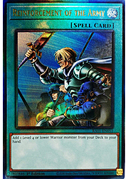 Refuerzo del Ejército