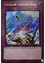 Dispositivo di Salvataggio Obbligatorio