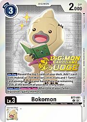 Bokomon