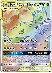 Celebi y Venusaur GX