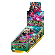 Booster box