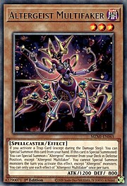 Altergeist Multimpostore
