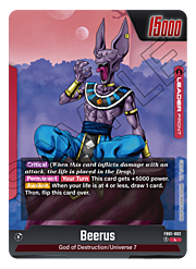 Beerus