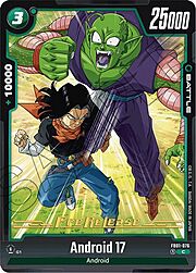 Android 17