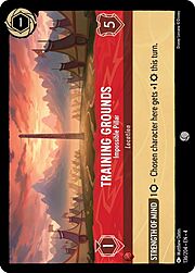 Training Grounds - Impossible Pillar
