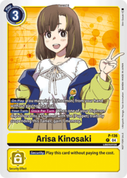 Arisa Kinosaki
