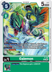 Galemon