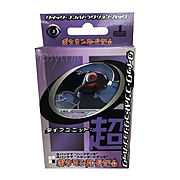 Mazos Preconstruidos