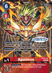 Agunimon
