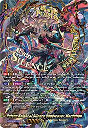 Poison Knight of Silence Undercover, Mordalion