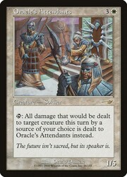 Attendenti dell'Oracolo