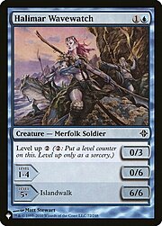 Vigilaolas de Halimar