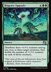 Incremento Biogenico